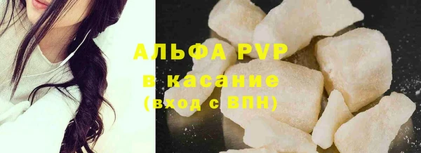 MDMA Premium VHQ Володарск