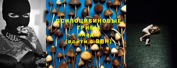 MDMA Premium VHQ Володарск